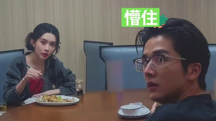 孟子义六人在综艺偷吃被抓包