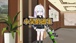 和同学一起穿进电影，我的表现把杀人狂魔看破防了！
