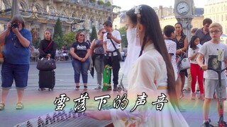 [صوت تساقط الثلج | غوتشنغ] أسمعُ صوت تساقط الثلج ببطء؟ في منتصف الصيف! لقد كذبتَ عليّ مجددًا (⁎⁍̴̛ᴗ⁍