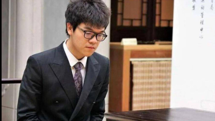 คำพูดของเคอเจี๋ย: ทุกวันฉันซ้อมหมากล้อมกับ AI ตอนนี้เล่นร้อยเกมก็แพ้ร้อยเกม ถ้าเล่นพันเกมก็ต้องแพ้พั