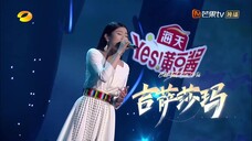 Mùa Xuân Hoa Nở EP 3 [Sub Việt]