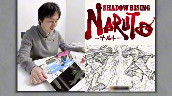 NARUTO SHADOW RISING MANGA BARU NARUTO