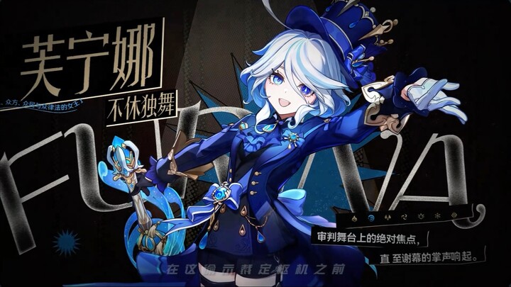 Soulless vs. Infused with Soul