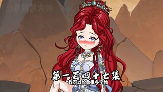 曹文斌：你若有困难，我肯定是必到的啦~