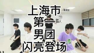 【สมาคมดนตรีอี้อัน】วิดีโอประกอบคำบรรยายเรื่องทายาทแห่งมังกรผู้วาดภาพ (เวอร์ชันไม่เสียศีลธรรม)