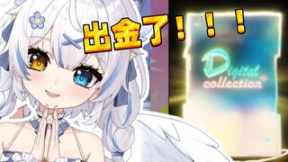 就你小子想要一发入魂是吧！