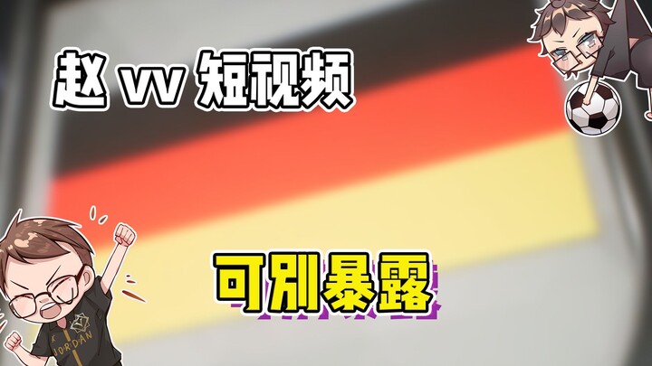 【Triệu vvFC24】Đừng để “quái vật hiện trường” lộ diện nhé~~~