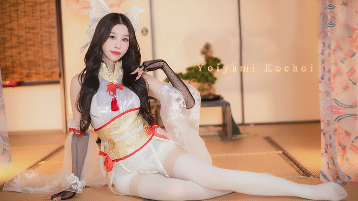 Cute dance cover of Yoiyami Kocho