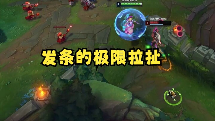 ฉันว่าฟิงเกอร์เวิร์คในหมู่เมจเป็นตัวละครที่ดึงสายได้สวยที่สุด คงไม่มีใครเถียงได้หรอกนะ