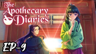 𝚝𝚑𝚎 𝚊𝚙𝚘𝚝𝚑𝚎𝚌𝚊𝚛𝚢 𝚍𝚊𝚒𝚛𝚒𝚎𝚜 𝚜𝚎𝚊𝚜𝚘𝚗  1 𝚎𝚙𝚒𝚜𝚘𝚍𝚎 9 𝚑𝚒𝚗𝚍𝚒 𝚍𝚞𝚋𝚋𝚎𝚍