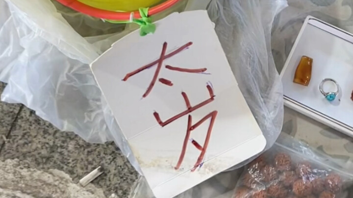 Big Bro really knows how to use it!