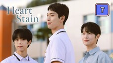 🇰🇷 (EngSub) ԋ ҽ α ɾ ƚ ʂ ƚ α ι ɳ | Episode 7