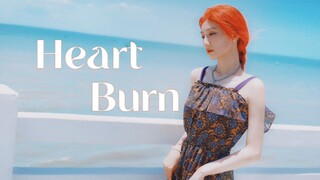Really burning!! Sunmi-heart burn cover