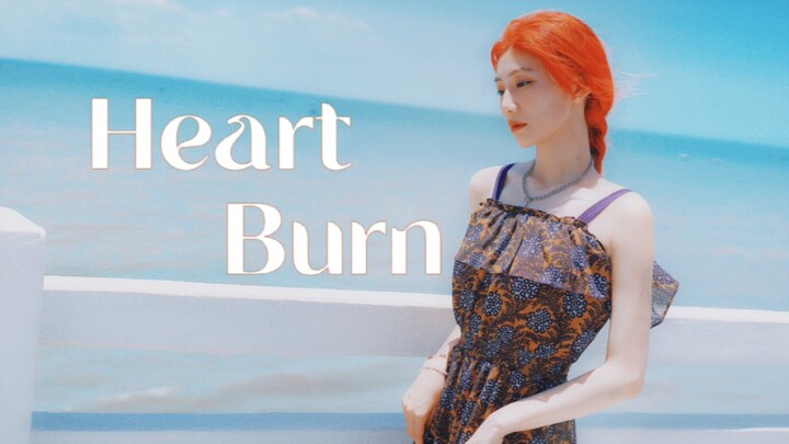 Benar-benar membakar!! Cover lagu Sunmi-heart burn