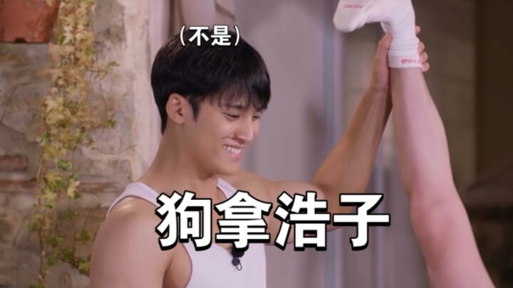 【Kui Ba】Hahaha, bảo sao hai người lại chơi được với nhau chứ, đúng là một đôi “ngọa long phượng雏”!