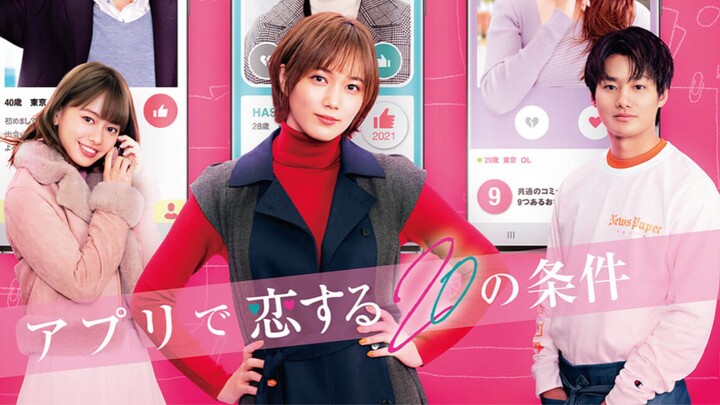 App de Koi Suru 20 no Joken (2021) Sub Indo