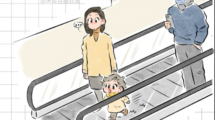When I take my child who is in the order sensitive period out