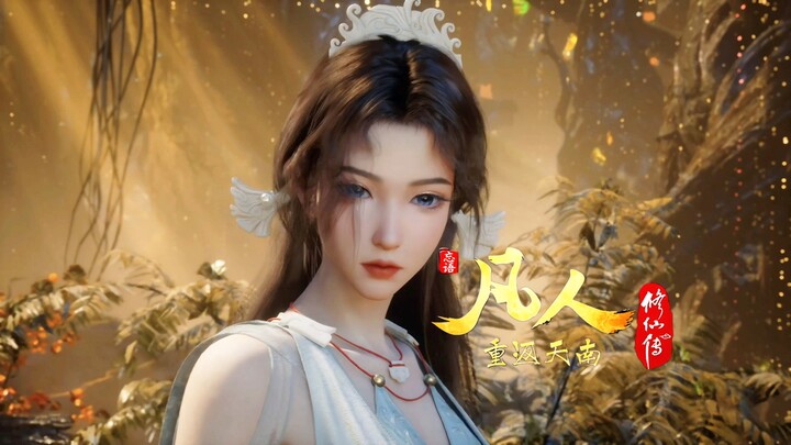奸细白浩之落网，栗子当时害怕极了