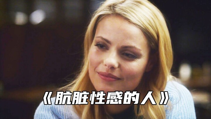 “Cô tiểu thư giàu có bỏ nhà đi và màn giằng co cực hạn với ông chủ quán bar”