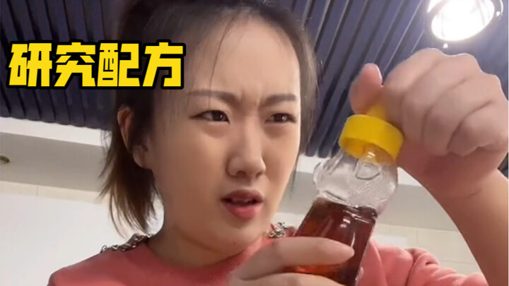 Không thể nào đâu, chẳng lẽ vẫn còn người chưa cho chị em gái ăn đồ ăn vặt khi xem phim à!
