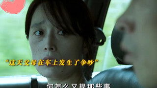 “海比天广，爱比海深” #温情  #电影推荐