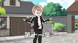 养子没考上状元，亲生父母却来怪我！