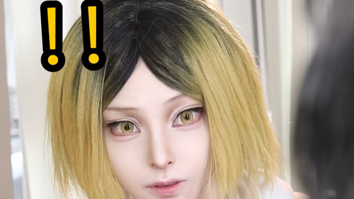 โทมิโตะ มุอิจิโร่: เครื่องบินกระดาษ…ตกแล้ว……