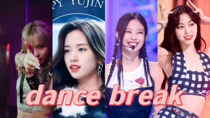 ท่าเต้นเบรกที่เก็บไว้เป็นส่วนตัวบางส่วน (สำหรับตัวเอง)