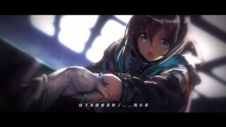 【分集】【持续更新】《明日方舟》CG预告片超清合集