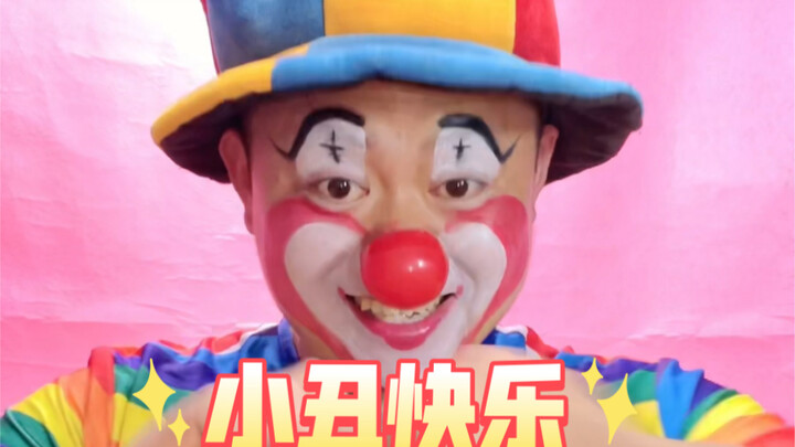 所有的烦恼统统拿掉！
