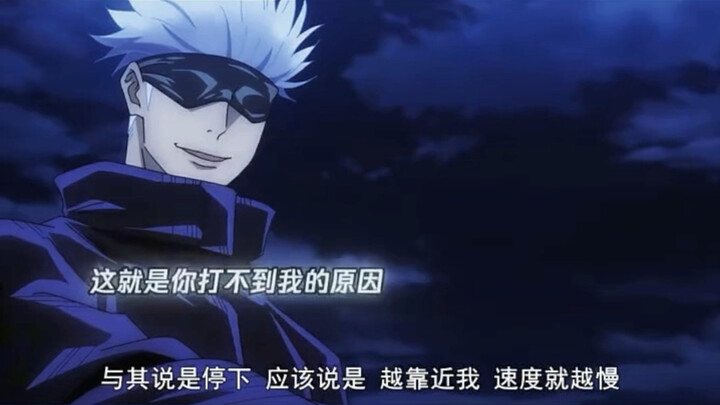 المنطقة المطلقة التي لا يستطيع العدو الاقتراب منها أبدًا