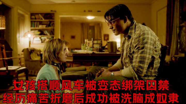 Chuyển thể từ câu chuyện có thật: Cô gái bắt xe dọc đường bị kẻ biến thái bắt cóc, giam giữ – “Cô gá