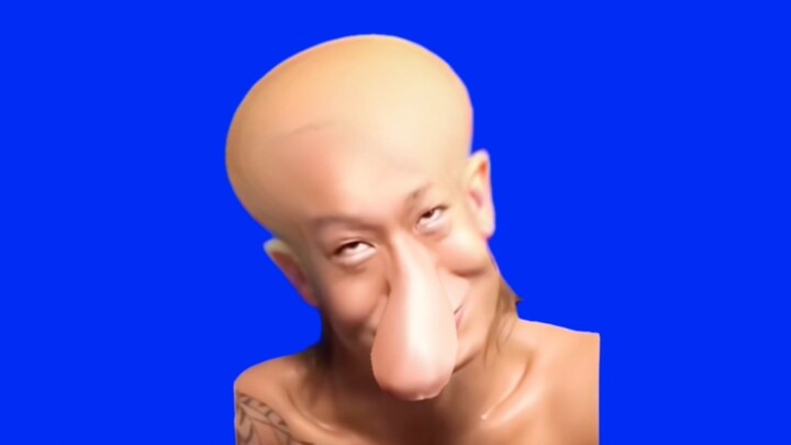mực lạ