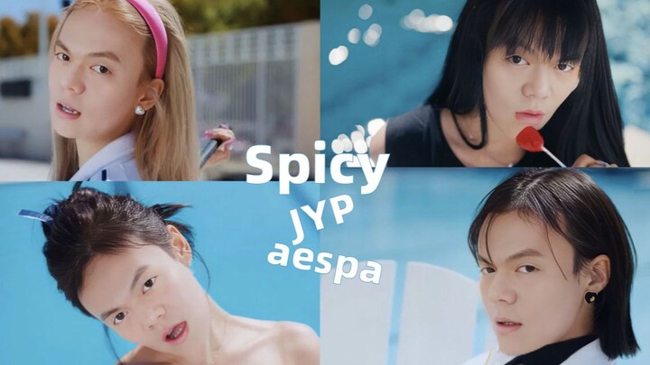 【AI เปลี่ยนหน้าร้องเพลงใหม่】จักรวาล JYP – Spicy เวอร์ชัน HD ฟังเต็มๆ