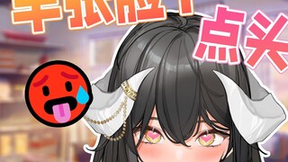 Can the anchor just show half of his face and nod?