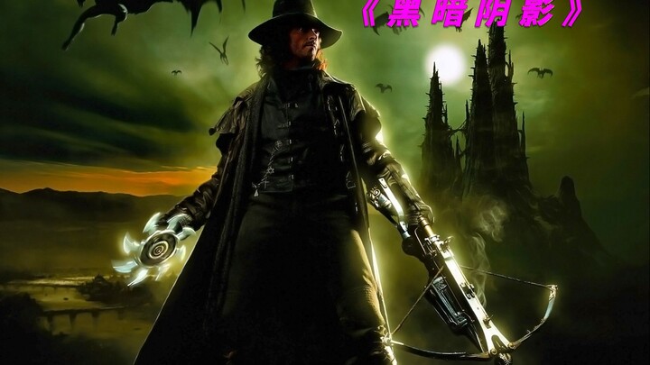 I’ve never seen a vampire this terrifying before.