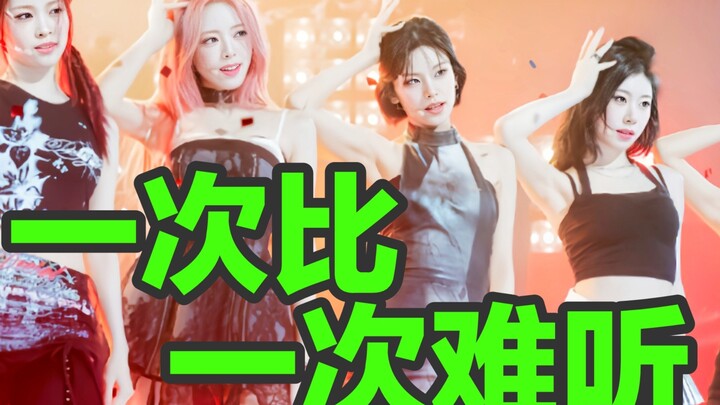 ประวัติการข้ามชาร์ตสุดปังของ ITZY! เพียงแค่เพลง “Work” ออกมาก็กระโดดไปอยู่ในชาร์ตของวงเพื่อนบ้านอย่า