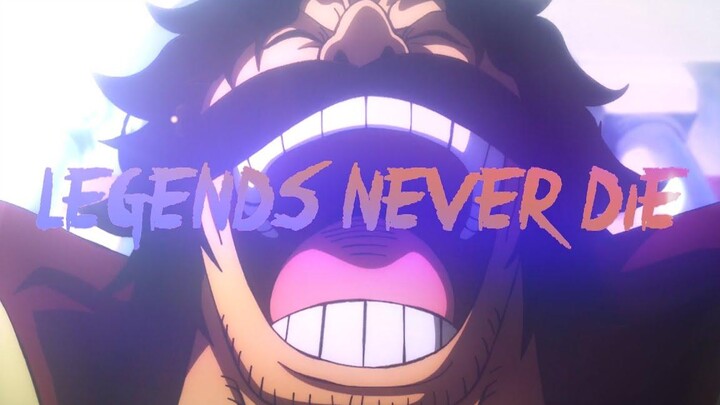 ตำนานไม่มีวันตาย - วันพีช AMV