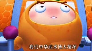我自横刀向天笑，去留肝胆两昆仑