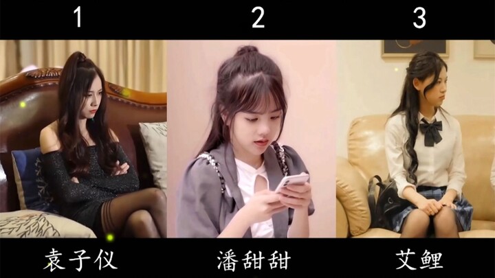 30 อันดับแรกของนักแสดงหญิงจีนตามคะแนนความสวย ใครคือขวัญใจของคุณ?