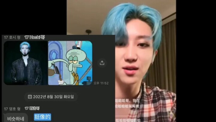 徐明浩本人回应被说像章鱼哥事件，虎了吧唧的虎哥真的笑死我了