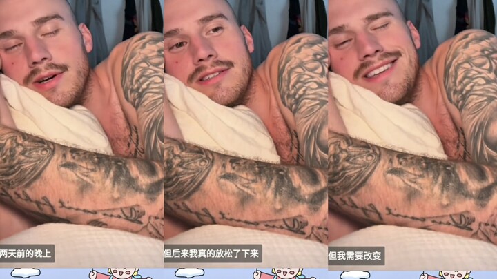 一直是1的小哥分享自己做了一次0后的感受，他已经沉溺其中了