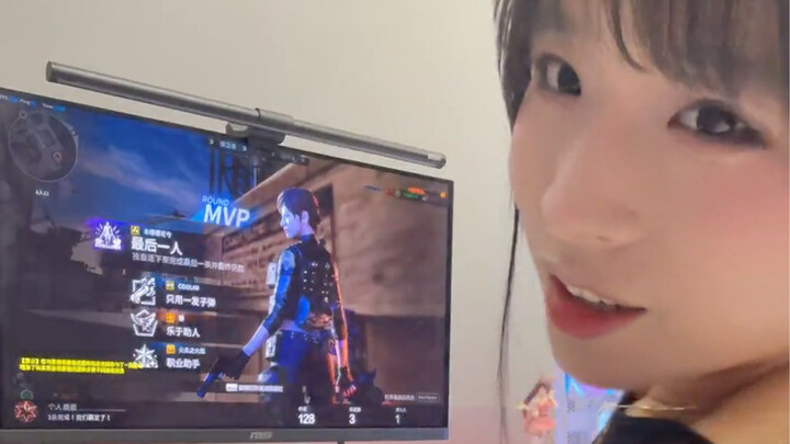 【CF Xiao Qianqing】Karya terbaru saya, ayo segera saksikan!