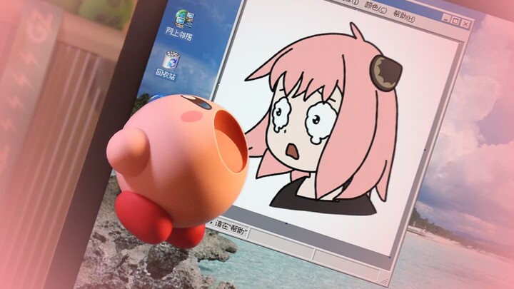 【แอนิเมชันภาพนิ่ง】อาเนียถูกคาบี้ดูดเข้าไปจนเกิดเรื่อง