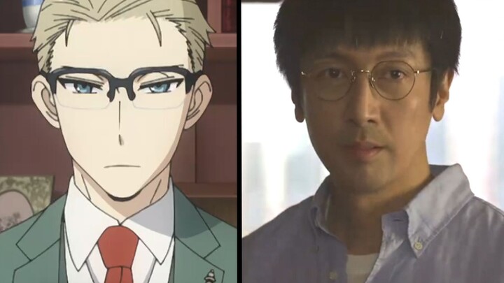 Nếu Vương Miêu mệnh danh là "SPY×FAMILY"