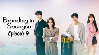 🇰🇷 EP.9 - Branding in Seongsu 2024 [ENGSUB]