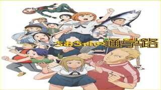 Chio-chan_no_Tsuugakuro_-_06_720p_HorribleSubs