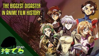 Gundress: The BIGGEST DISASTER In Anime Film History (ANIME ABANDON)