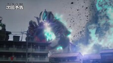 Ultraman Blazar Episode 8 preview