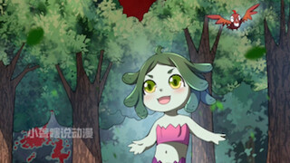 Divine Pet 264: Memories of Medusa